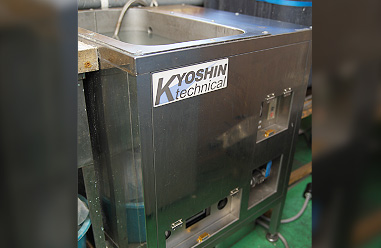 Ultrasonic Cleaning Machine
